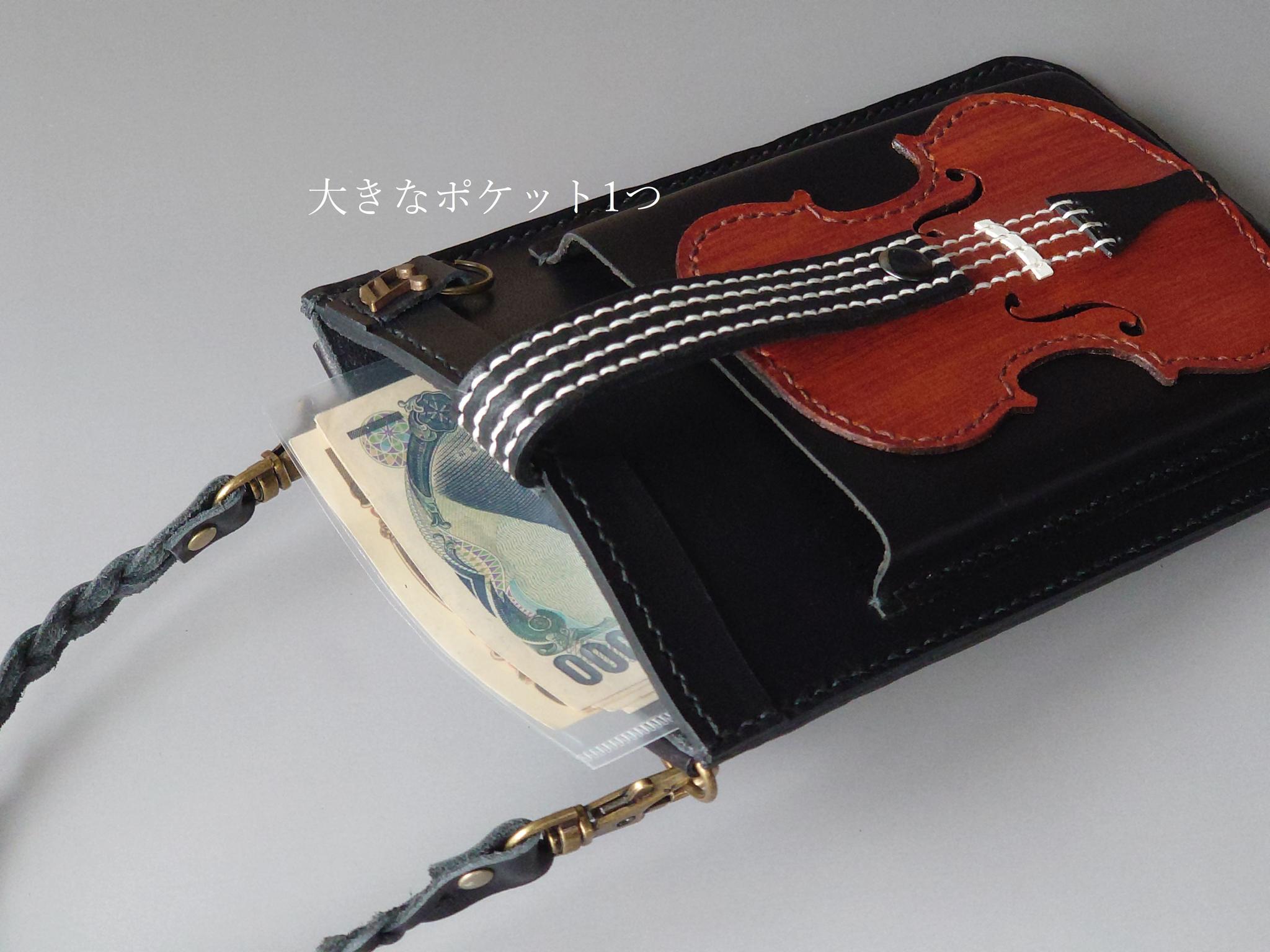 《限定》春の福袋【純銀糸弦のバイオリンスマホポシェット＆バイオリン名刺ケース】2点セット※袋ラッピング無料 | 10枚目