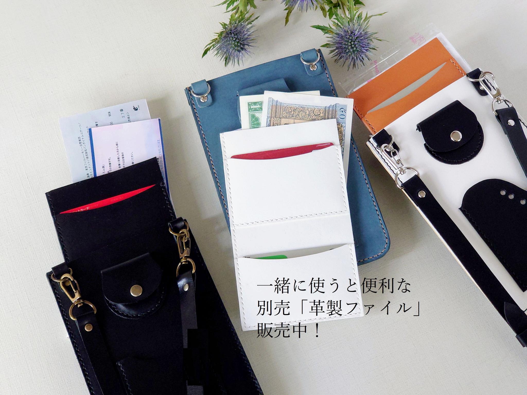 《限定》春の福袋【純銀糸弦のバイオリンスマホポシェット＆バイオリン名刺ケース】2点セット※袋ラッピング無料 | 15枚目