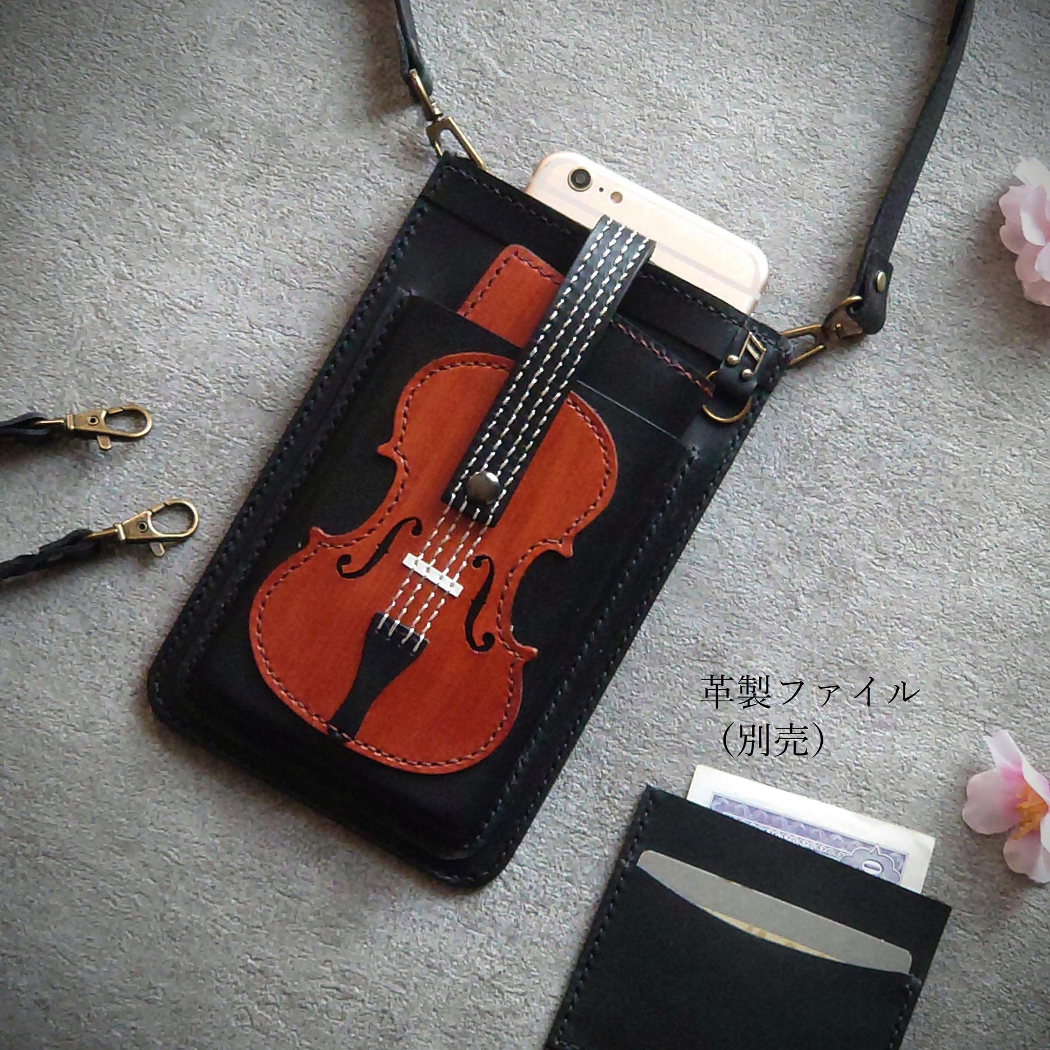 《限定》春の福袋【純銀糸弦のバイオリンスマホポシェット＆バイオリン名刺ケース】2点セット※袋ラッピング無料 | 4枚目