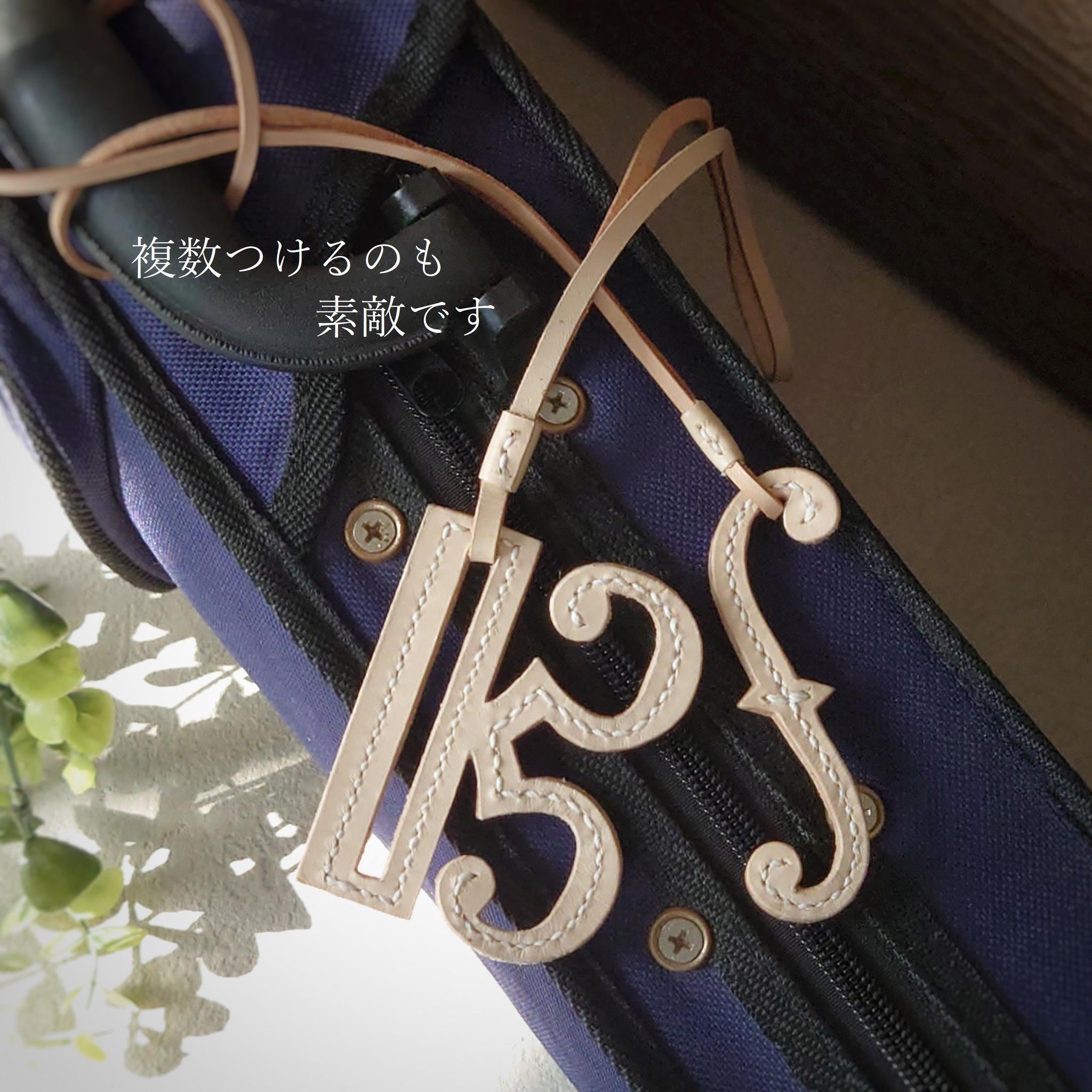 上質な革の余白から生まれる 一期一会の曲線 手裁ちで仕立てた音楽記号チャーム【ハ音記号・4色選択】※袋ラッピング無料 | 12枚目