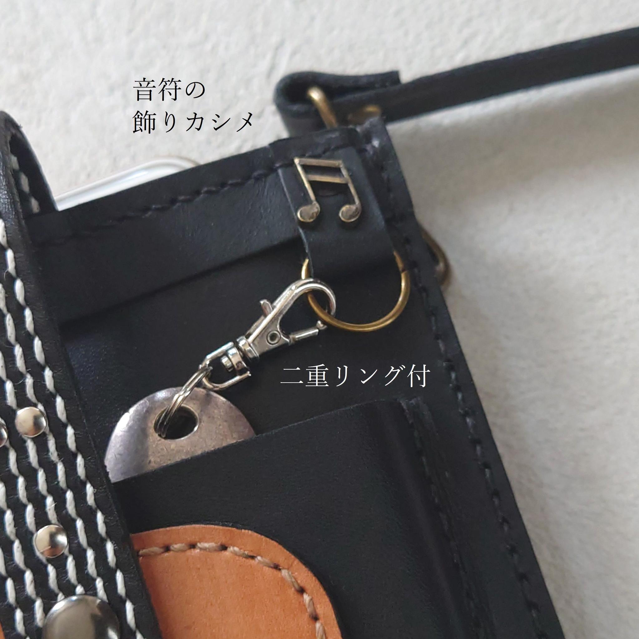 個性派!【ギター】スマホポシェット【縦型・肩紐長さ調整可・2way】身軽なお出掛けに! | 13枚目